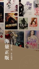 亚游官方app